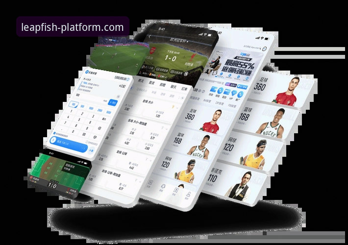 乐鱼体育最新版本详解：功能、下载与深度体验