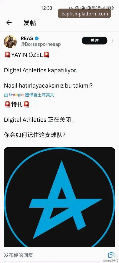 乐鱼体育平台深度评测：官方正版下载与核心服务全解析